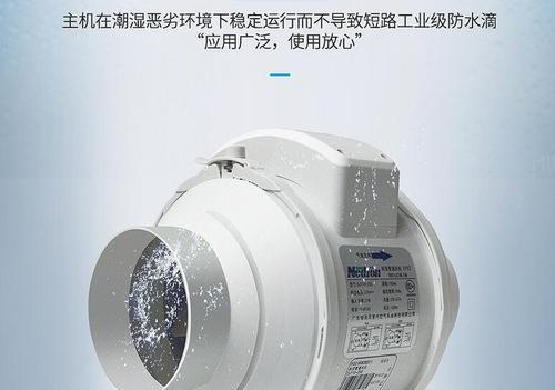 如何正确清洗以风幕机（以风幕机清洗方法及注意事项）