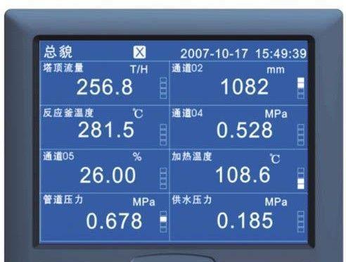 中央空调压缩机油开关故障的原因和解决方法（分析中央空调压缩机油开关故障的原因及如何修复）