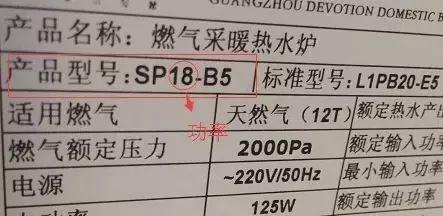 威世曼壁挂炉EO故障的原因和维修处理方法（深入了解EO故障）