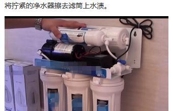 净水器出水管开裂的原因及解决方法（原因分析与维修技巧）