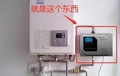 厨房燃气热水器清洗方法（保证家庭用水安全）
