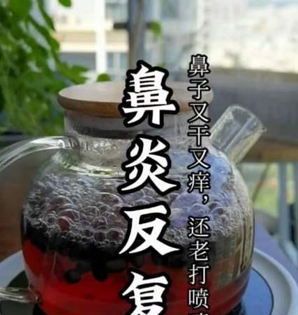 如何缓解因吹空调导致的喉咙痒（有效的方法和预防）