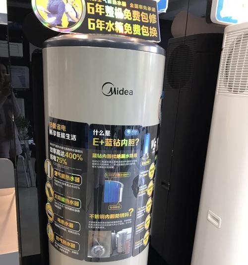 冰柜冷媒的正确使用方法（保障冷柜效能和安全的关键）