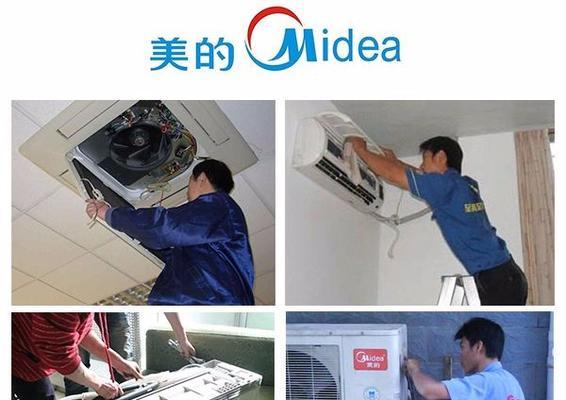 解决奥克斯空调故障代码E0的方法（更换电路板）
