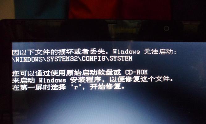 揭秘电脑开机越来越慢的原因（探究电脑开机缓慢的根本问题及解决方法）