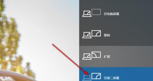 屏幕进水后显示器模糊的处理方法（教你一招应对屏幕进水后显示模糊的妙招）