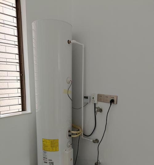 家用空气能热水器（为您带来高效热水的全新体验）
