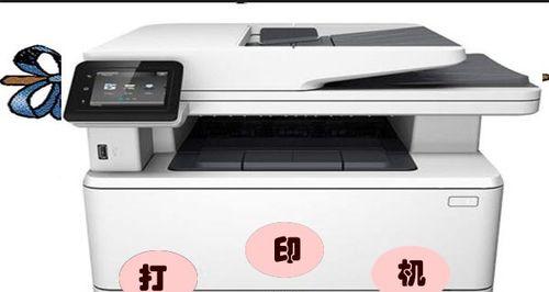 复印机纸皱问题的原因及解决方法（揭秘纸张纹理与复印机故障的关系）