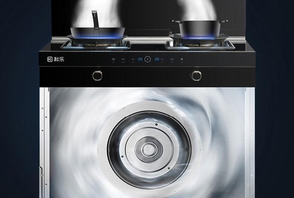 智能燃气灶故障排除指南（了解如何应对智能燃气灶故障）