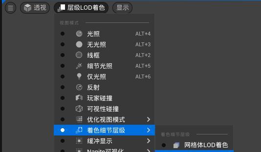 解决三星洗衣机显示UE问题的方法（探究UE错误代码出现的原因和解决方案）