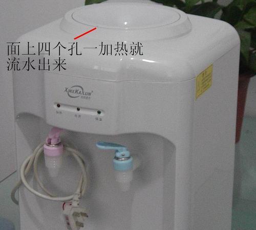 饮水机加热不开的修理方法（快速解决饮水机加热不开的故障）
