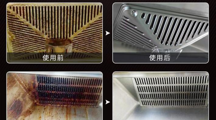 如何彻底清洗斜面油烟机的油垢（斜面油烟机清洗技巧）