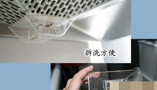 如何正确清洗油烟机斜面（掌握清洗技巧）