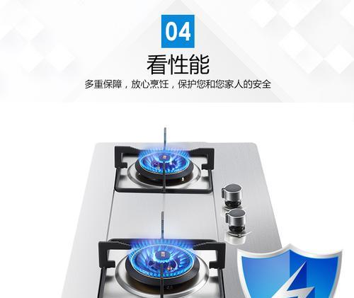 志高燃气灶电池的安装与更换（灶具电源的维护及更换周期探究）