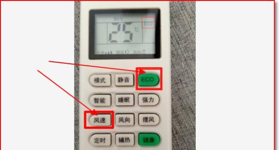 空调压缩机热保护故障解决方法（启动不起来的原因及解决方案）