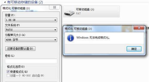 解决电脑无法显示U盘的问题（如何处理U盘无法被电脑识别的情况）