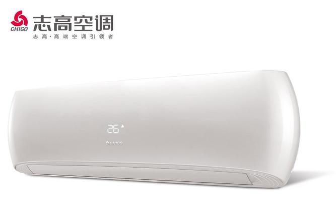 志高空调F8故障原因及解决方法（探索志高空调F8故障的根源及实用解决方案）