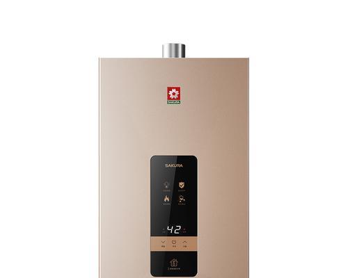 解析樱花燃气热水器报E4故障的六个主要原因（樱花燃气热水器故障报E4的原因分析与解决办法）