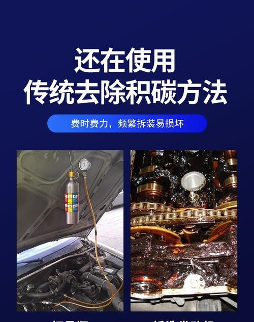 壁挂炉积碳去除方法（有效清除壁挂炉积碳的技巧与注意事项）