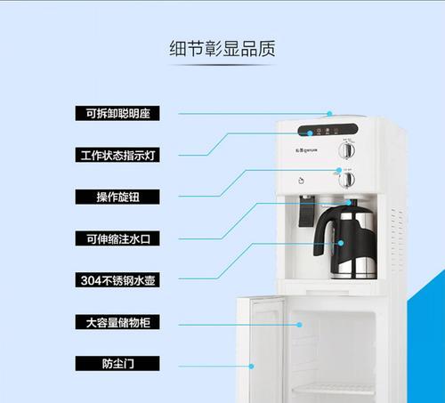 如何选择适合的延庆饮水机维修服务（为您解答延庆饮水机维修选项和注意事项）