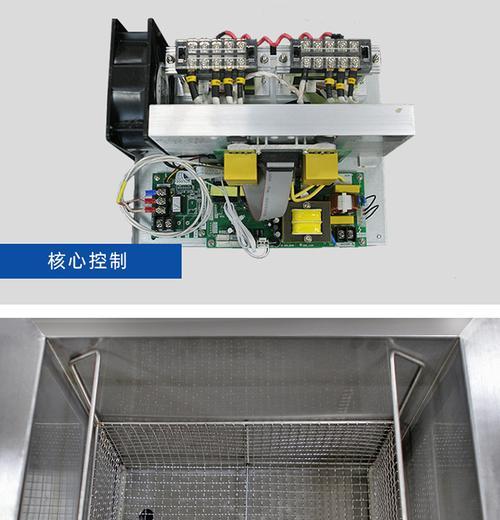 超声波清洗油烟机的价钱是多少（了解超声波清洗油烟机的价格及相关因素）