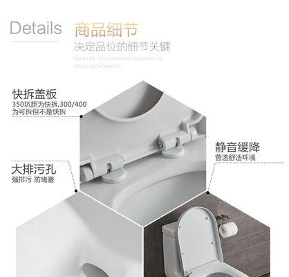 分析以法恩莎马桶不上水故障的原因（解决马桶不上水问题的关键因素）