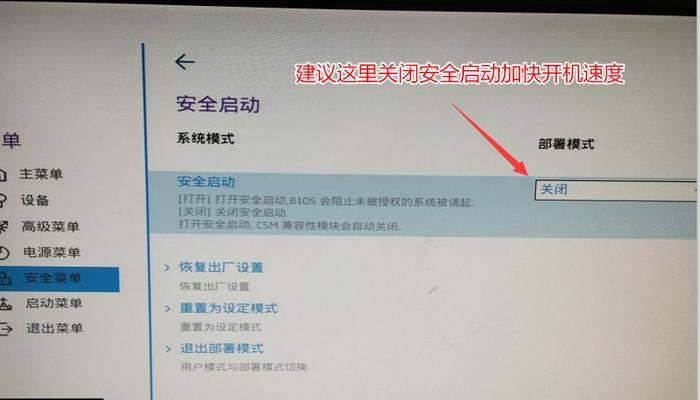 电脑处于脱机状态的解决方法（如何处理电脑脱机问题）