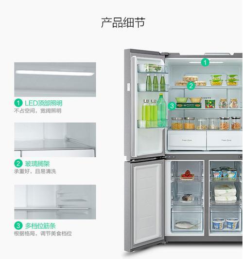 美菱冰箱排水孔清洗方法（一招搞定）