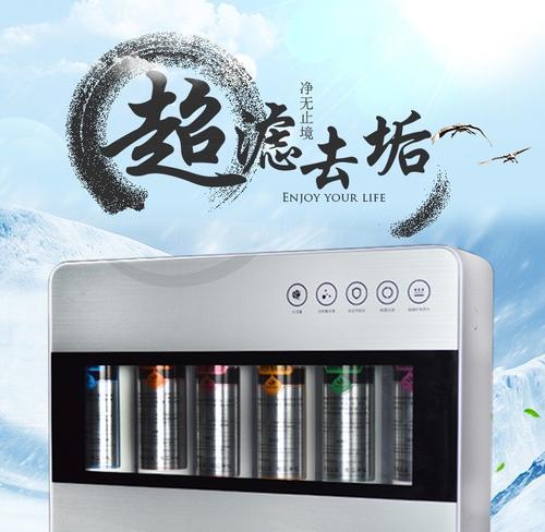 净水器分类及选择方法（探究净水器分类的多种方法及如何选择适合的净水器）