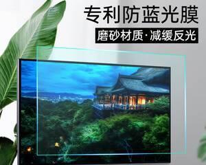 解决显示器反光问题的方法（简单实用的屏幕反光处理技巧）