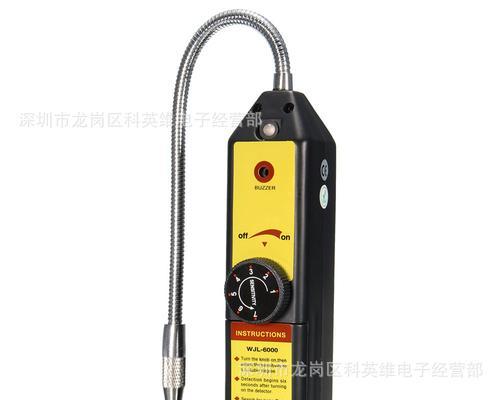 空调检漏仪故障排查与维修（解析空调检漏仪常见故障及解决方法）