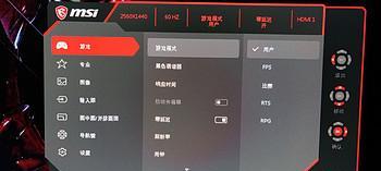 解决显示器菜单键坏了的问题（维修教程与替代方案）