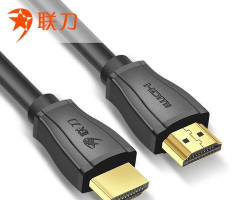 解决一体机显示器出现横线问题的方法（有效消除横线）