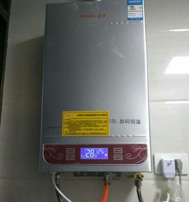 热水器出水不稳定怎么办（解决热水器出水不稳定的实用方法）