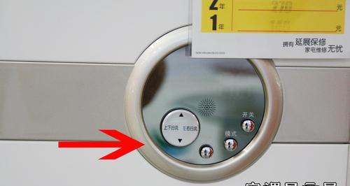 空调自动关闭的原因及解决方法（探究空调自动关闭的原因以及如何解决这一问题）