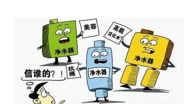 解答你关于净水器的常见疑问（了解净水器选择和使用的关键知识）