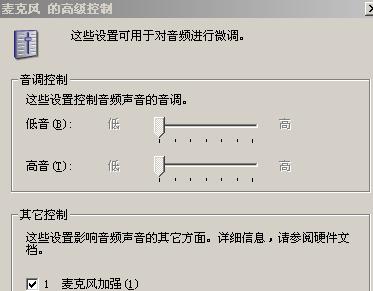 冰柜开机有电流声的原因及解决方法（探究冰柜开机时发出电流声的原因）