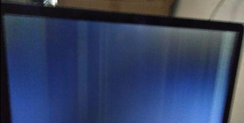 电脑开机后显示器无电问题的解决方法（解决开机显示器无电的实用技巧）