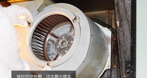 拆开清洗以孝感油烟机的正确方法（轻松掌握清洗油烟机的窍门）