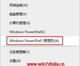 多媒体投影仪无反应怎么办（从检查电源到调整设置）