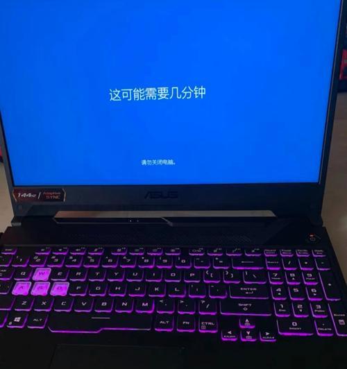 笔记本电脑无法开机的原因及解决方法（了解笔记本电脑无法开机的常见问题和解决方案）