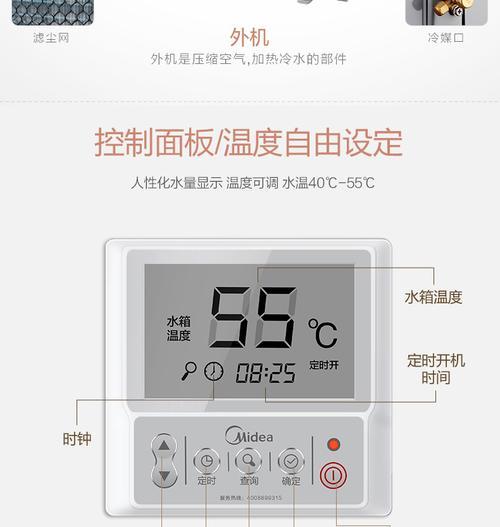 美的空调保修期限及相关规定（国家标准下的保修年限及维修服务要求）