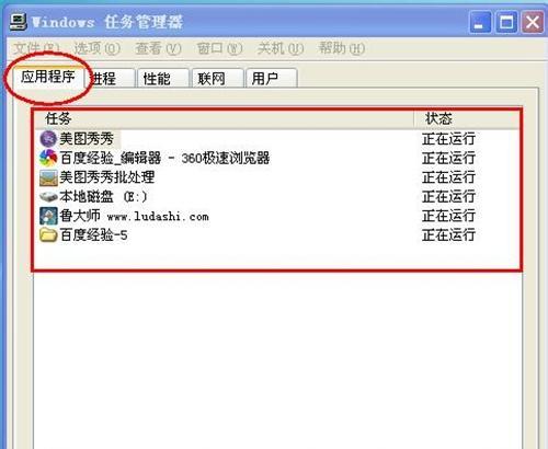 电脑显示异常解决方法（如何应对电脑屏幕显示问题）