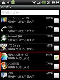 解决电脑网页卡顿问题的有效方法（从根本上解决电脑网页卡顿的5个关键方法）