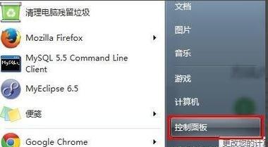 戴尔显示器按键不灵怎么办（解决戴尔显示器按键不灵的实用方法）