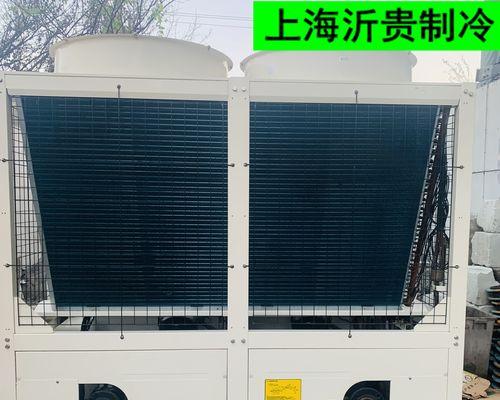 中央空调风冷模块故障分析与解决方案（解决中央空调风冷模块故障的方法和技巧）
