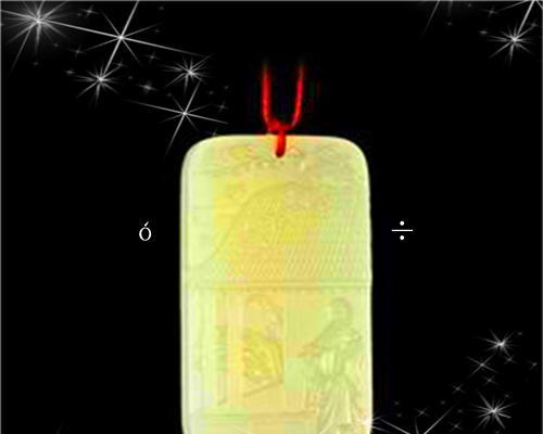 探寻以惠而浦空调F6故障原因与维修措施（解析以惠而浦空调F6故障）