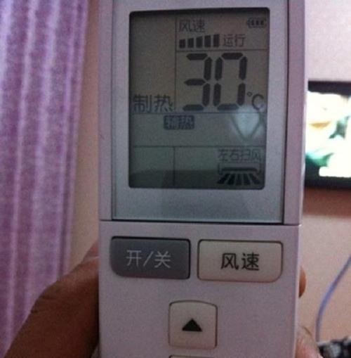 解密夏天空调结冰现象的原因与解决方法（探究夏天空调结冰的原因）