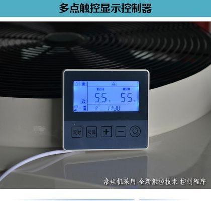 芬尼空气热水器故障代码解析（故障代码E1）