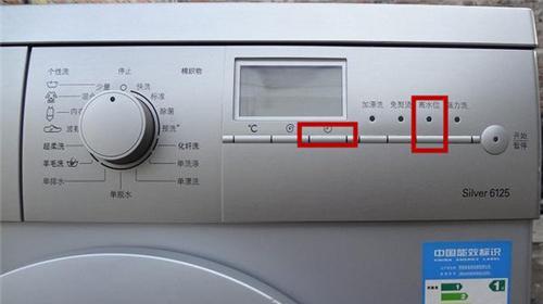 如何处理显示器蹦出的锁（有效应对显示器蹦出的锁）